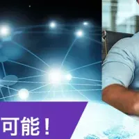 新感覚AIイヤホン登場