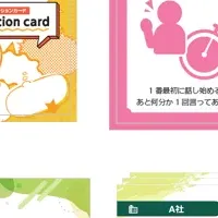出前授業どっとこむ、海外進出