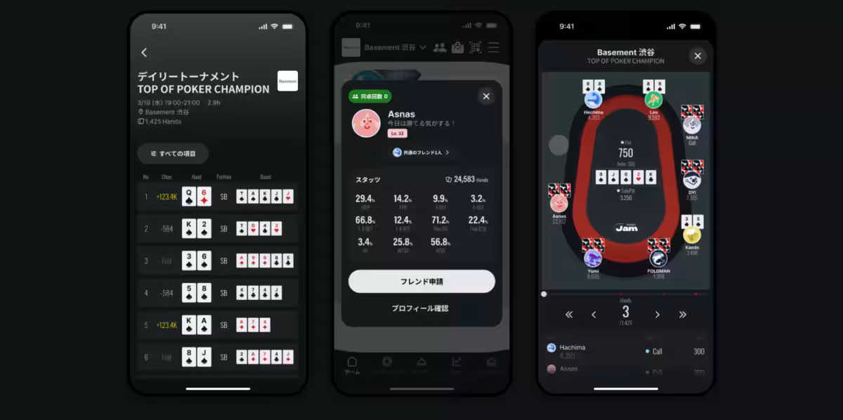 画像5
