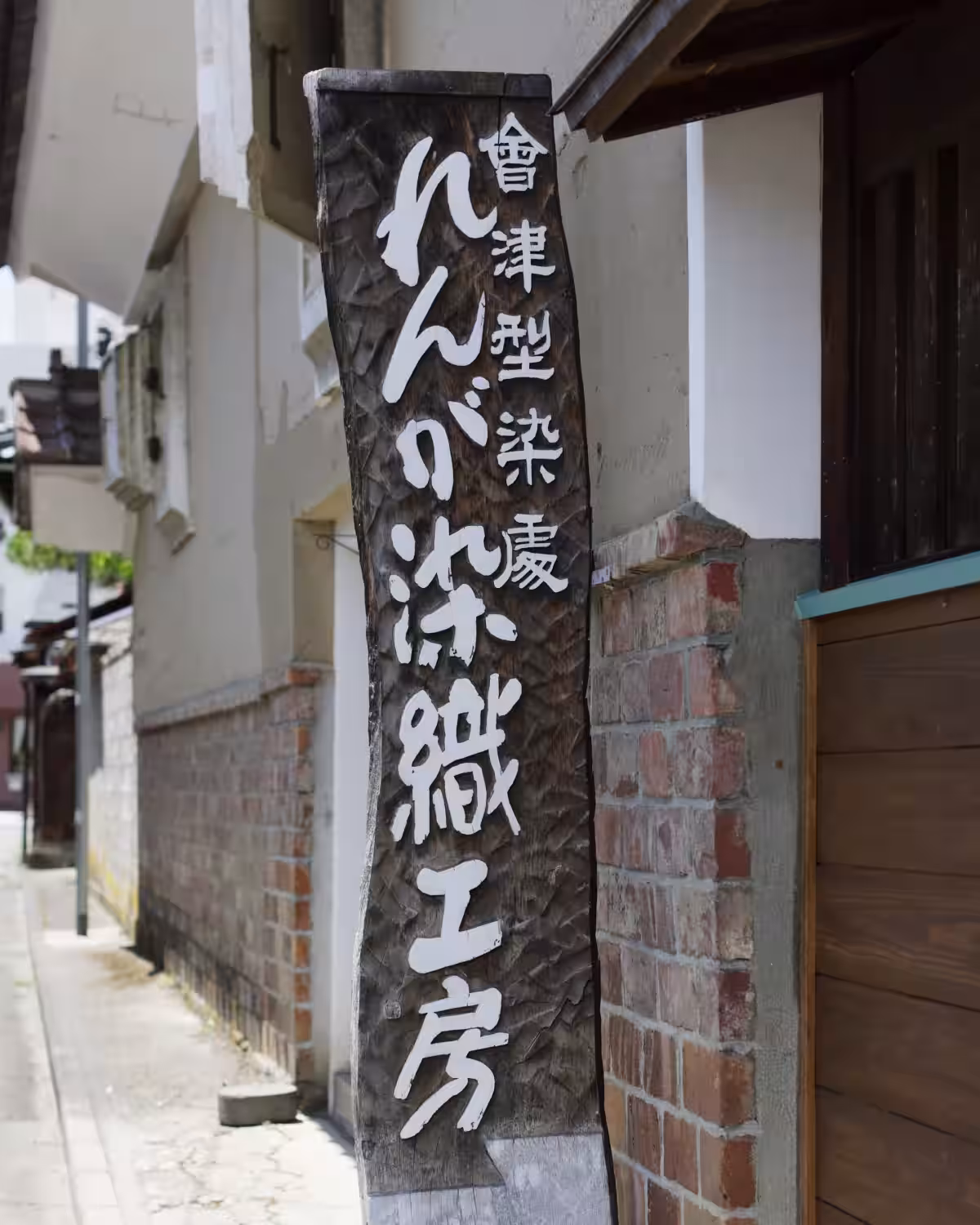 画像23
