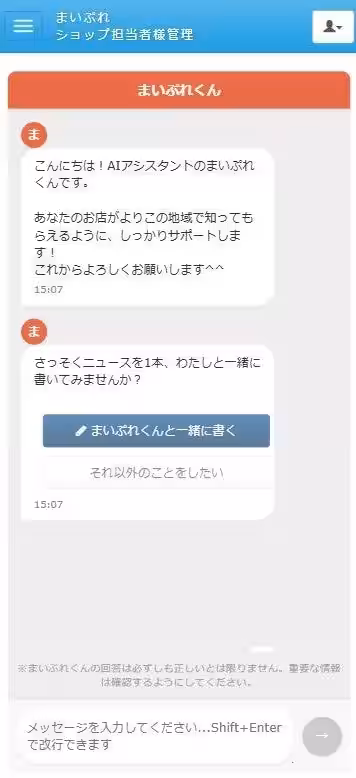画像9