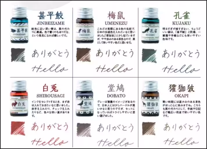 画像9
