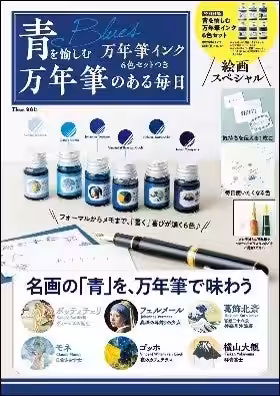 画像12