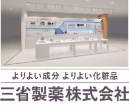 画像11