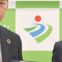 神埼市×ウォータースタンド