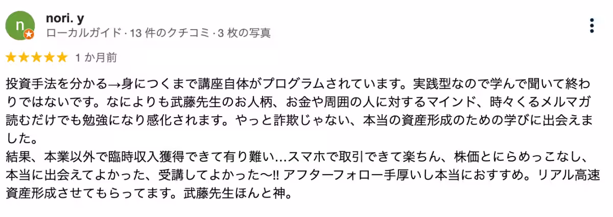 画像8