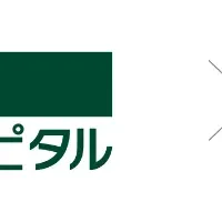 ユーフォリアの挑戦