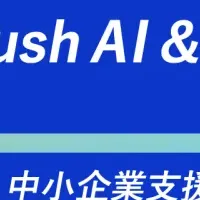 Srushが福岡へ