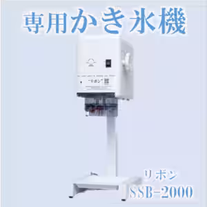画像7