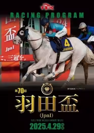 画像10