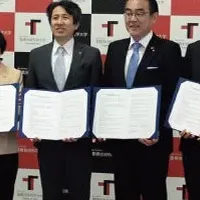 豊橋大学とニデック
