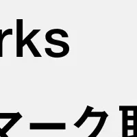 Another worksの挑戦