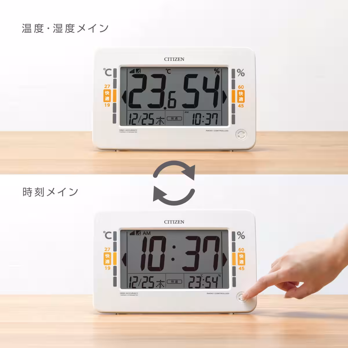 画像9
