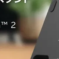 ホリの新USBハブ