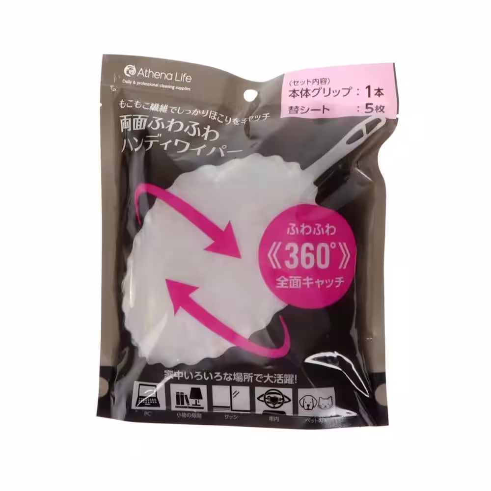 画像3