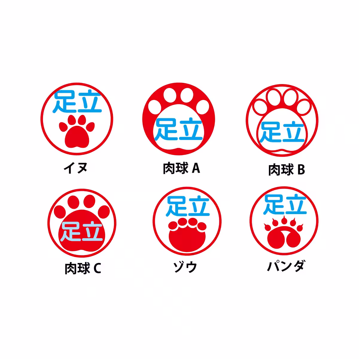 画像3