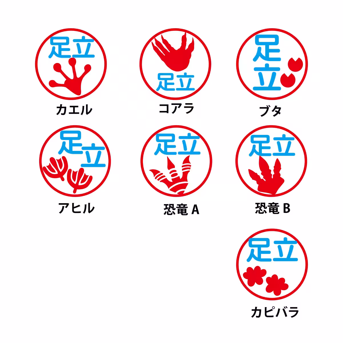 画像4