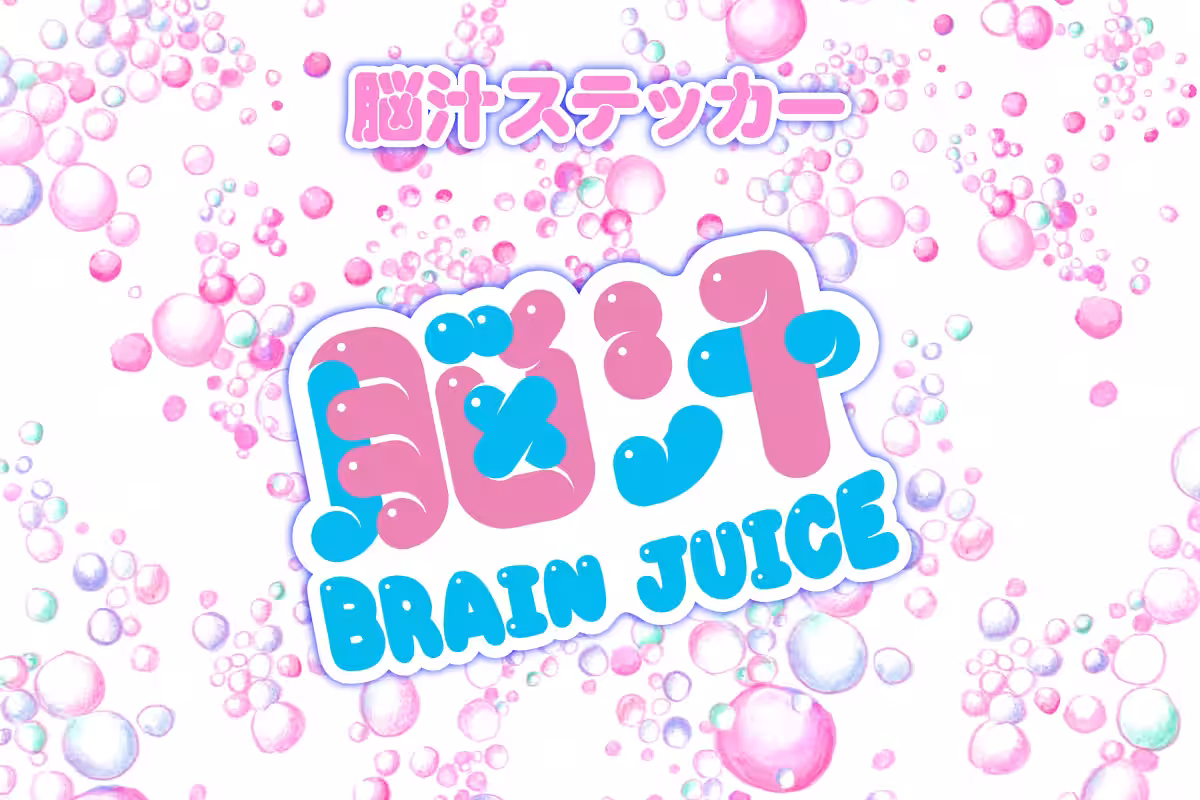 画像18