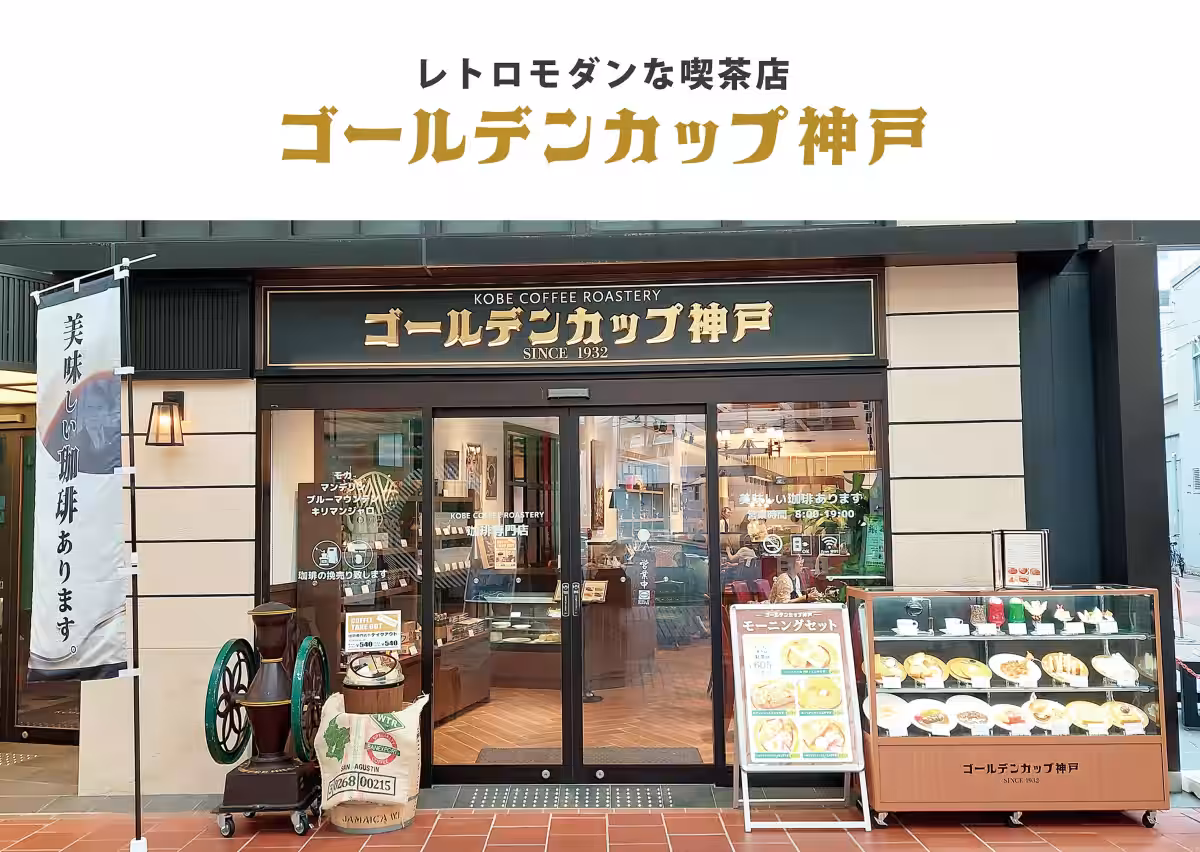 画像8