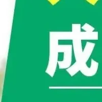 弱みを強みに変える