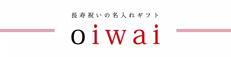 画像11