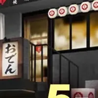 渋谷に博多屋台登場