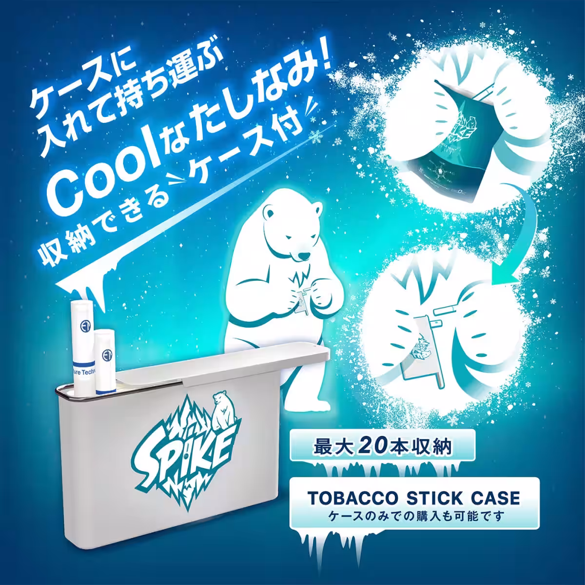 画像5