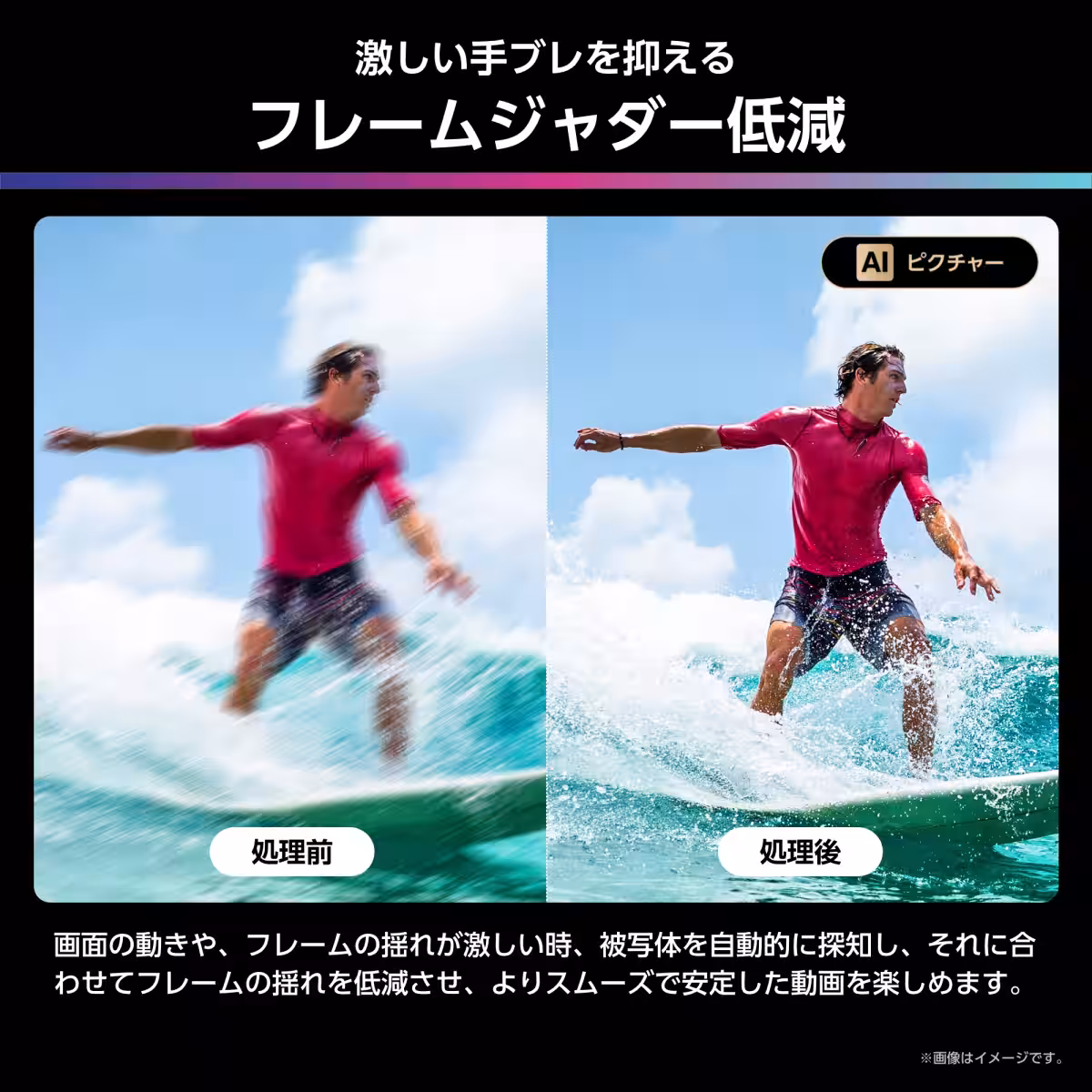 画像10