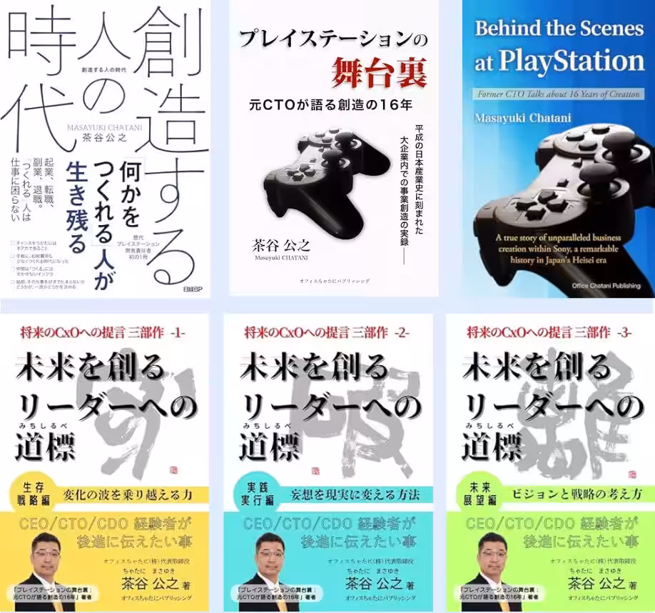 画像12