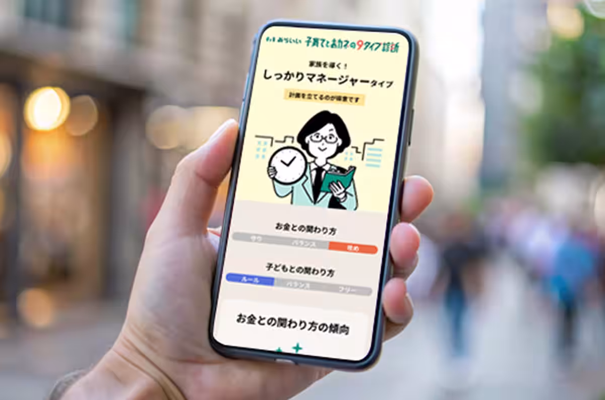 画像11