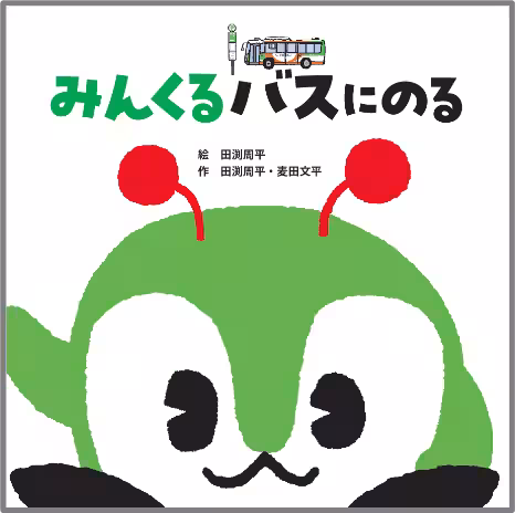 画像10