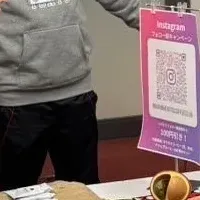 ドルトン学園の支援活動