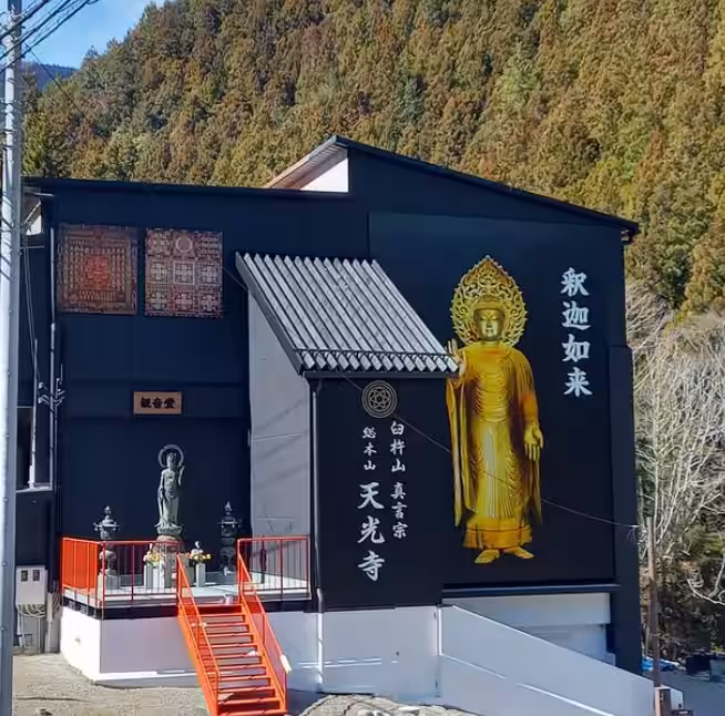画像4