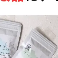 業務用スパイスふりかけ