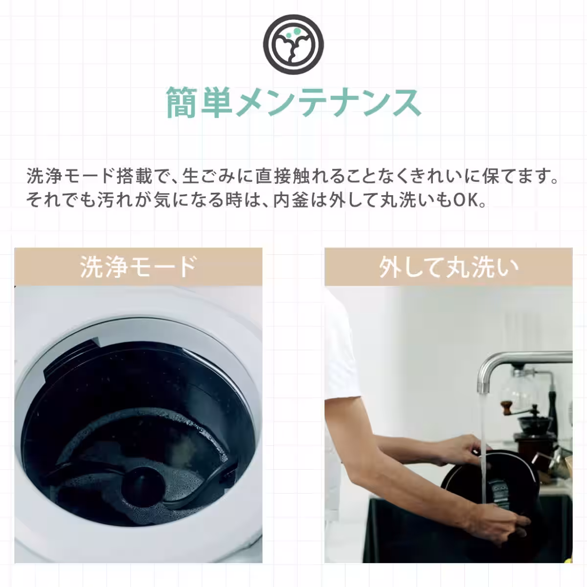 画像20