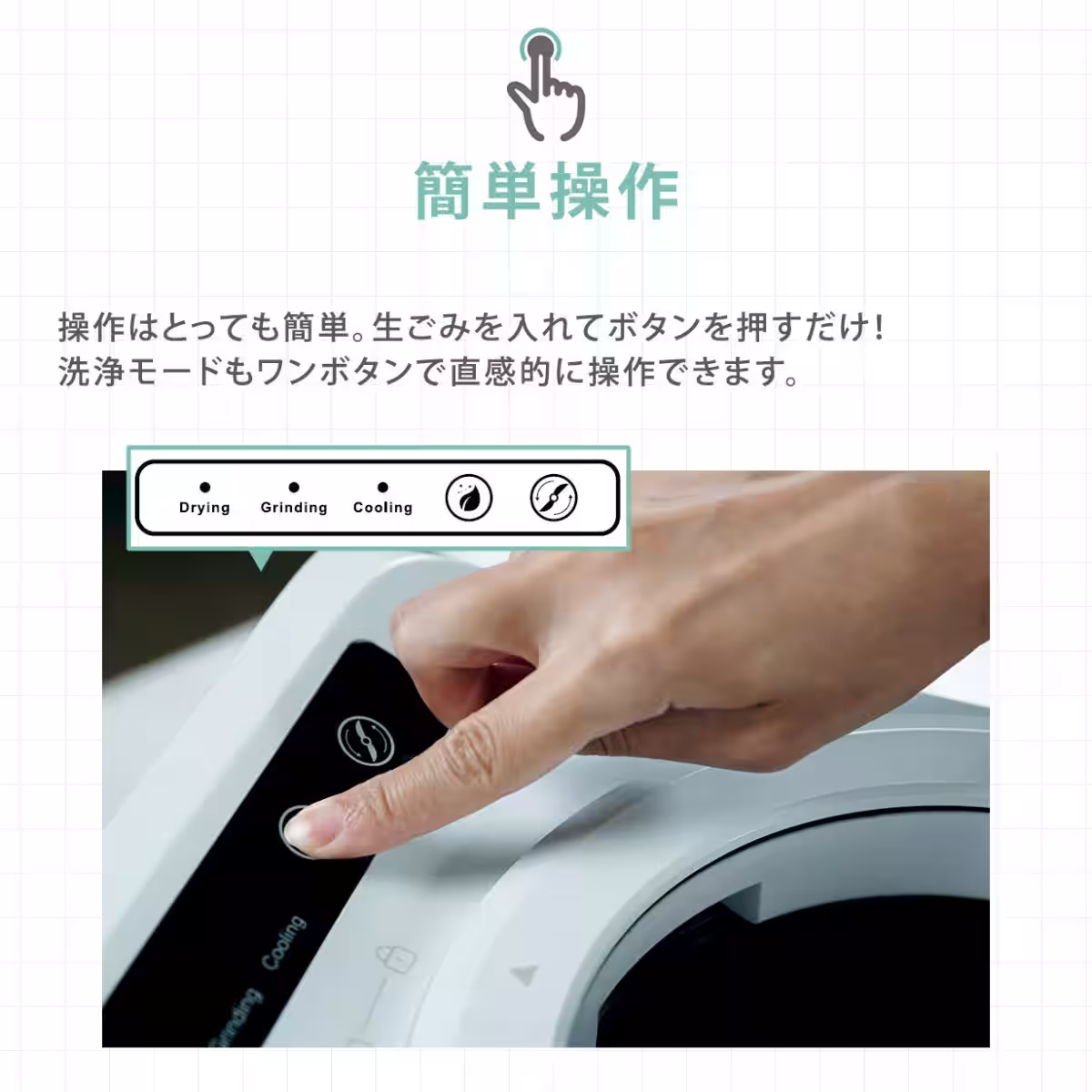 画像21