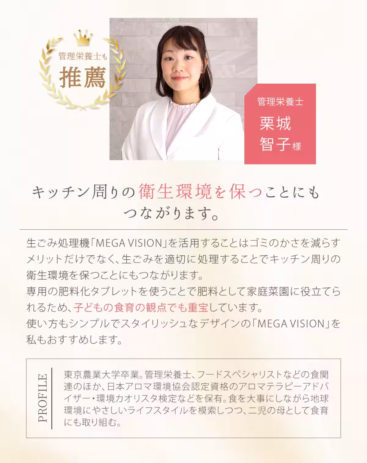 画像17