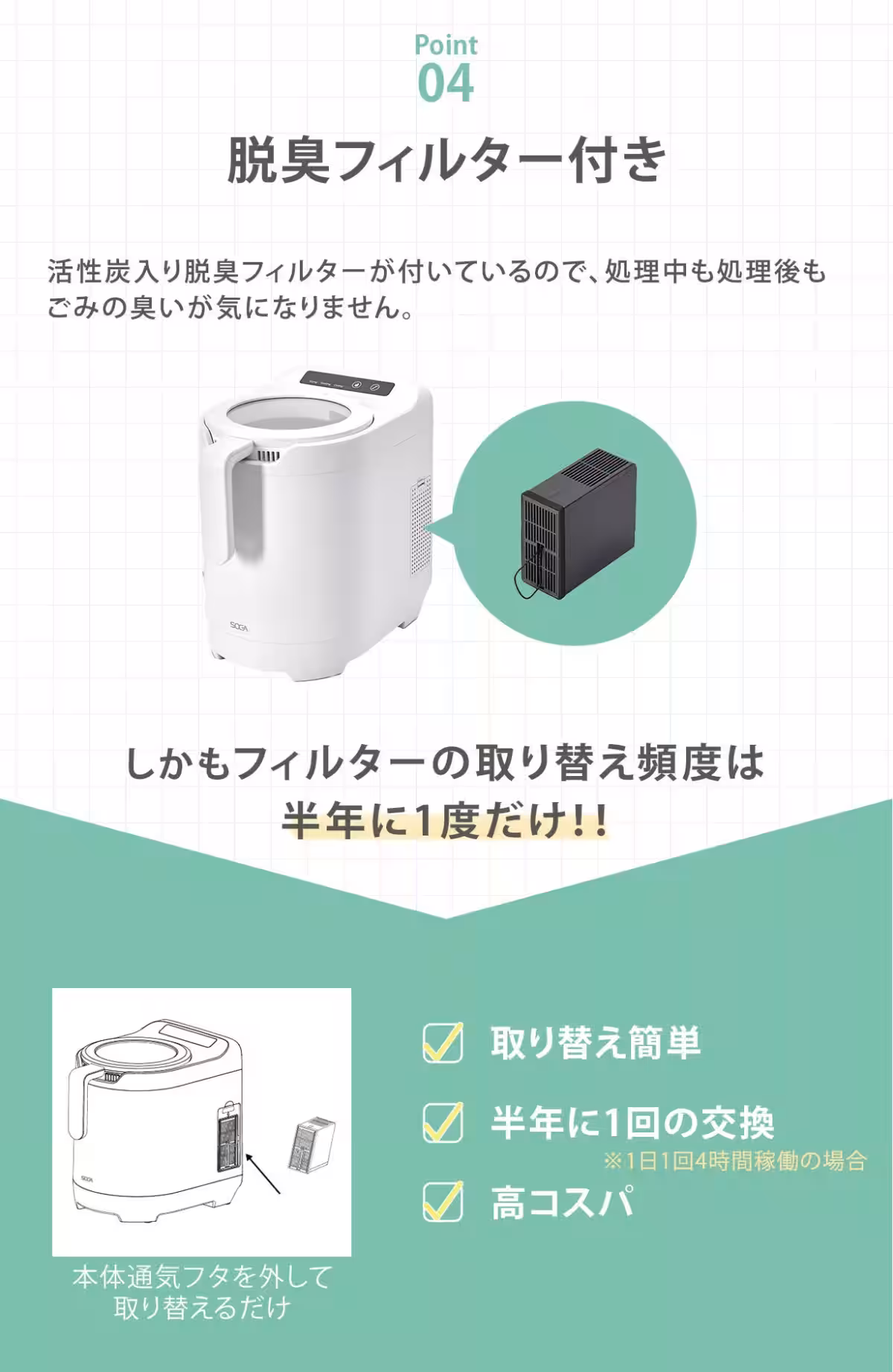 画像15