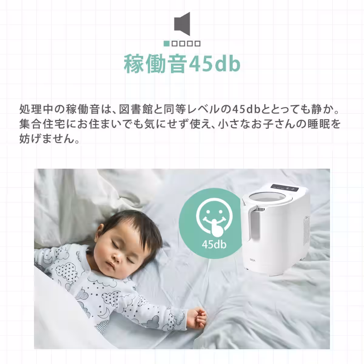画像19
