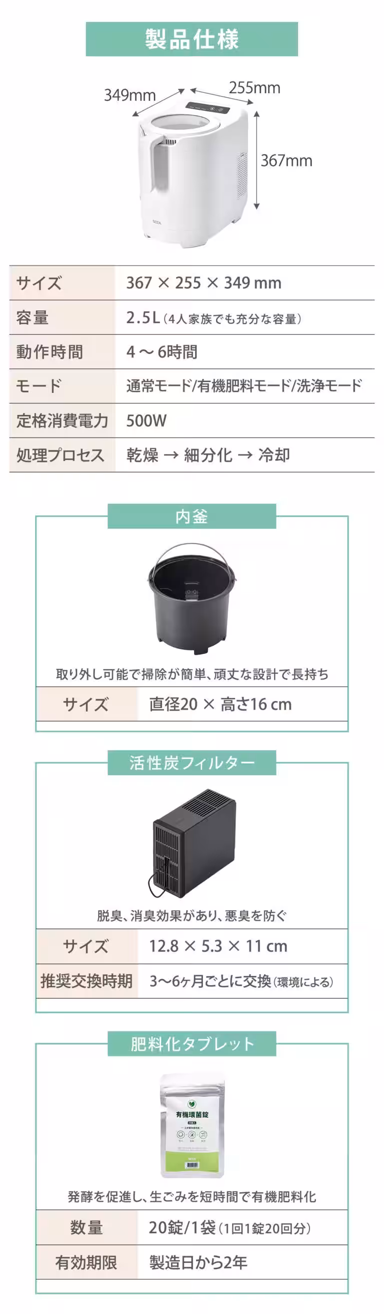 画像18