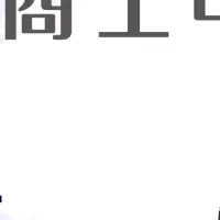 Project Paxフェーズ2