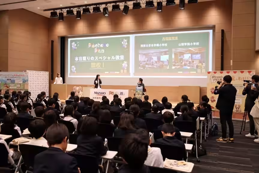 画像3