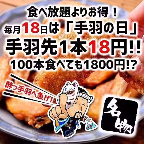 画像14