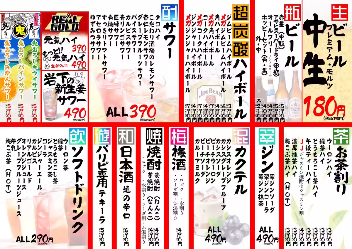 画像11