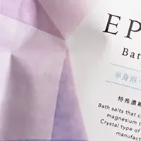 エプソピアキャンペーン