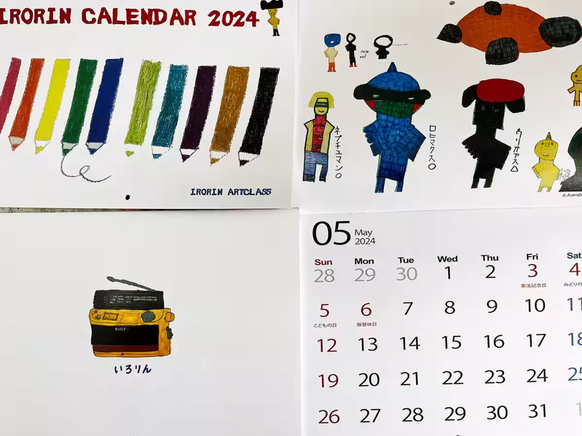 画像12