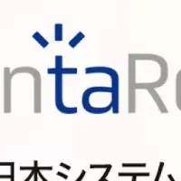 メンタルヘルス革命