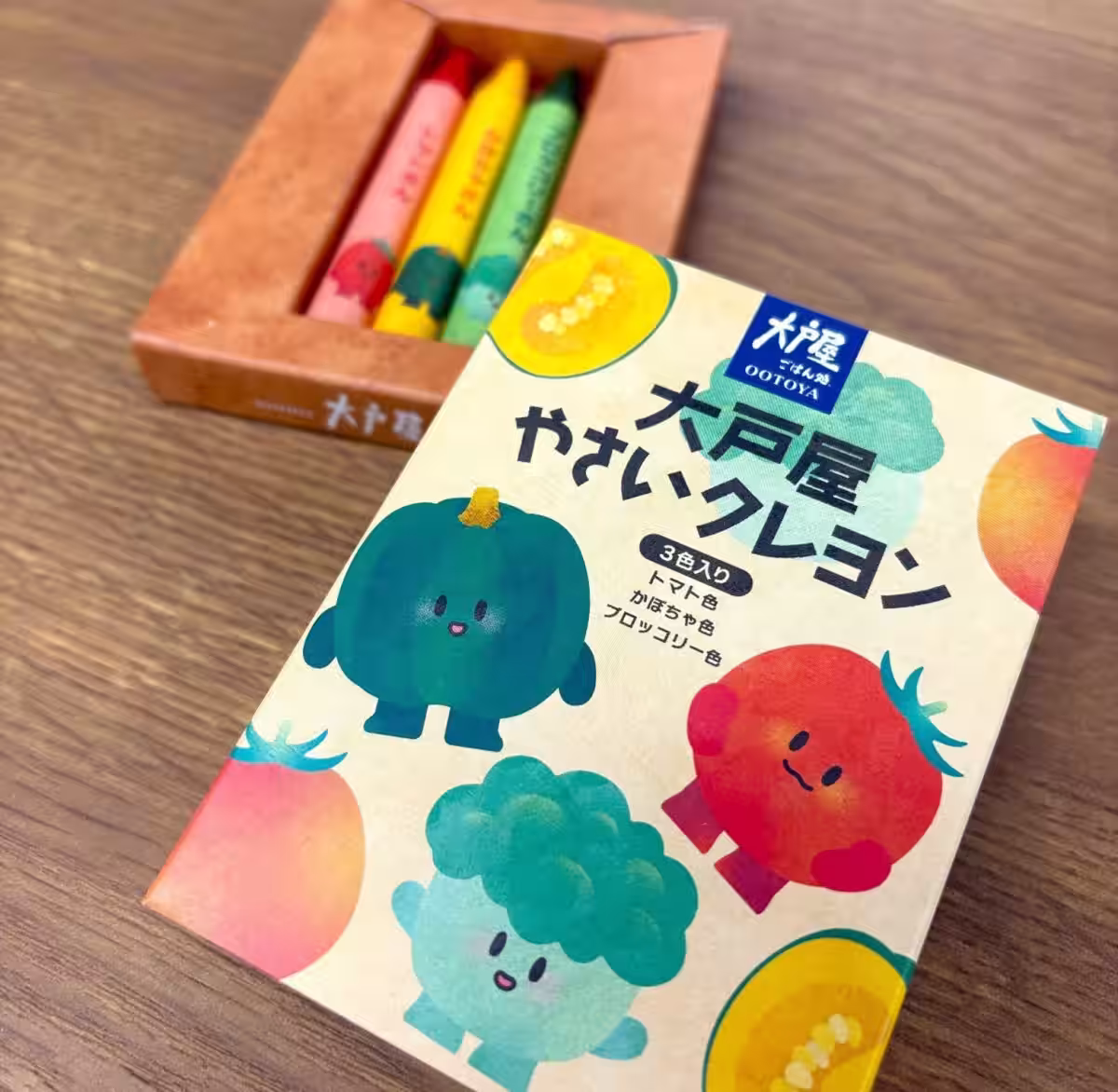 画像3