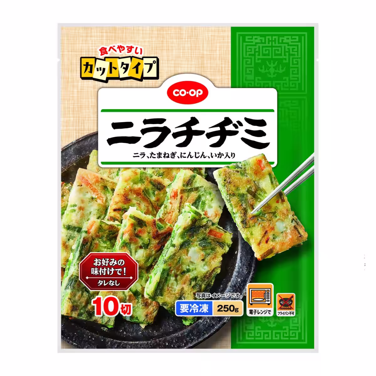 画像4