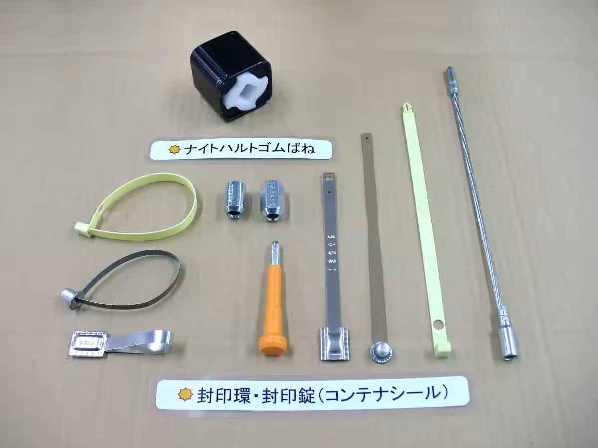 画像20